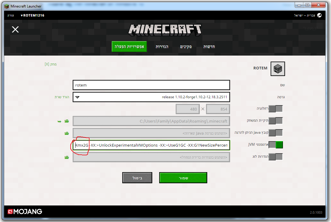 download windows 10 minecraft launcher